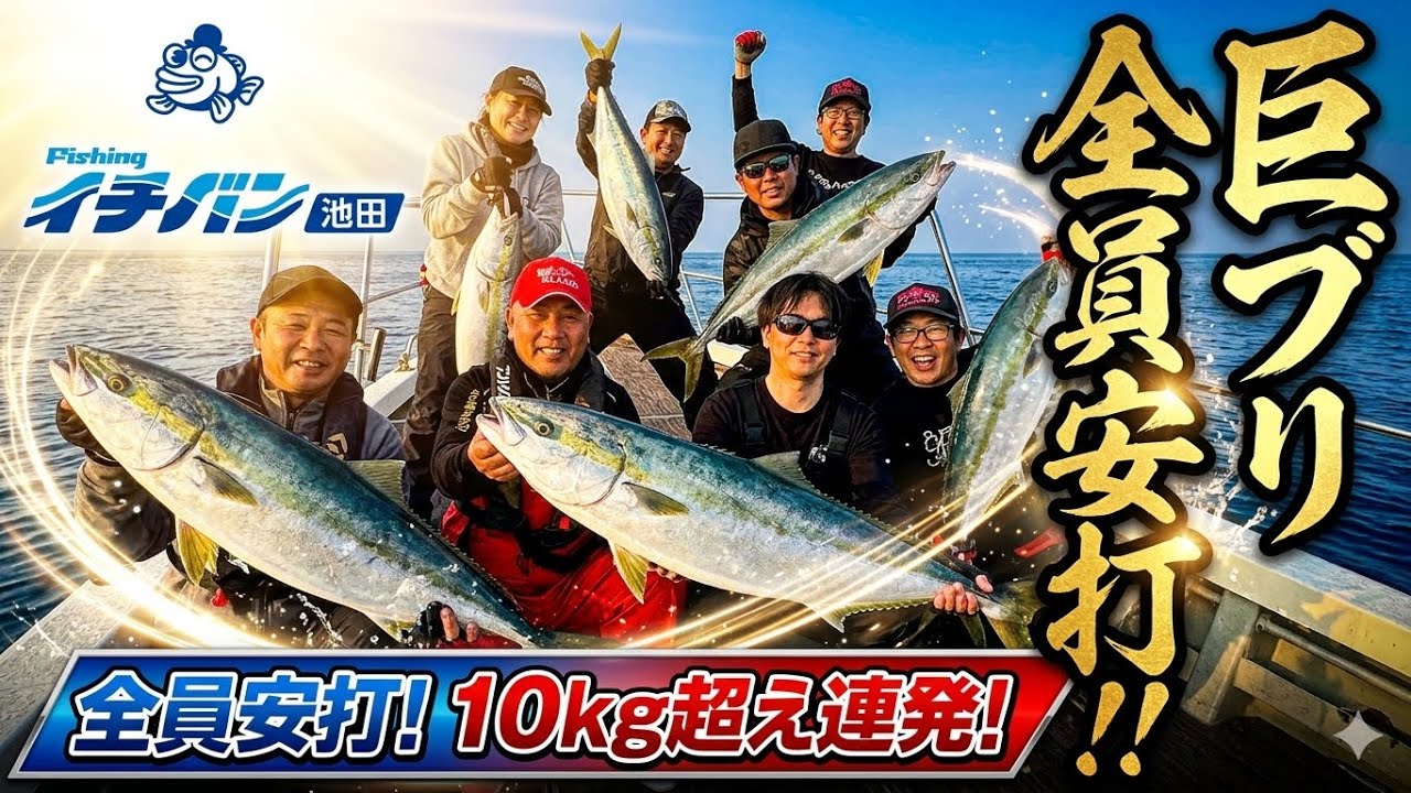 えびす ch がライブ配信中！