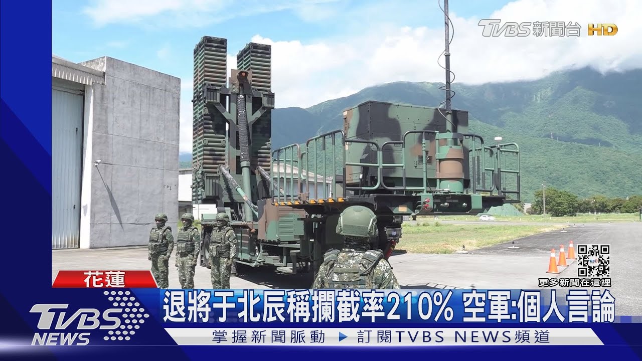 東風來襲時 弓三部隊:準備好、興奮不緊張