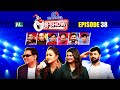 Ha Show Season 07 EP 38 হা শো Best Comedy Show NTV Shows