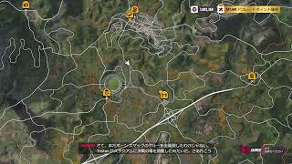 安室透好きによる配信