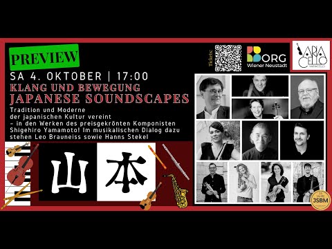 [PREVIEW3] Japanese Soundscapes – Kodo (4.10.)