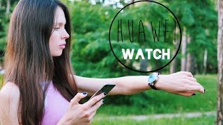 HUAWEI Watch (Stainless Steel with Black Leather Strap) - відео 1