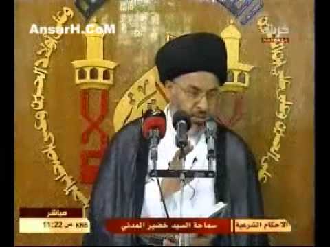 ⁣الاحكام الشرعية الحج 4 السيد خضير المدني تاريخ 29 شوال 1434 هـ كربلاء المقدسة