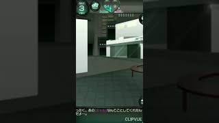 物語のカギは謎のギャル　　僕の彼女は浮気なんてしない#3（後編）