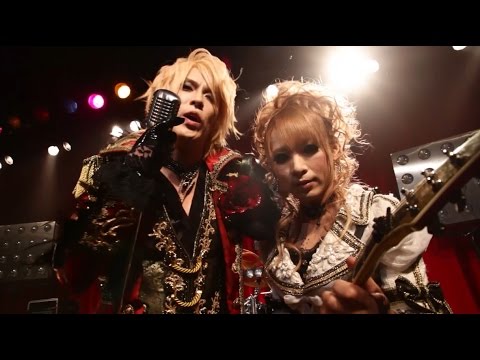 Versailles / Vampire [Official Music Video]
