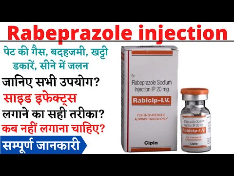 Rabenop 20 injection