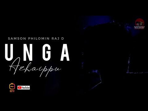 Unga Azhaippu - உங்க அழைப்பு | Benny Joshua | Tamil Christian Song | Samson Philomin Raj D