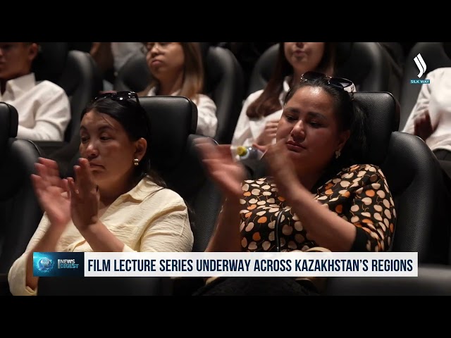 Film lecture series underway across Kazakhstan’s regions