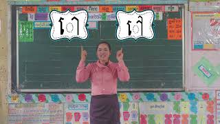 ចម្រៀង៖ ស្រះនិស្ស័យ