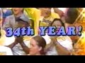 BigJon S The Price Is Right Remake Game 34th Season Premiere