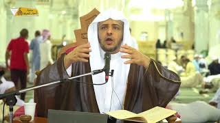 منصة أسوار المعرفة - العقيدة الواسطية (4) قول المؤلف : " ليظهره على الدين كله" image