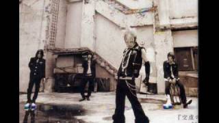 Girugamesh - driving time