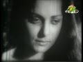 Ye Nayan Dare Dare - Kohra - Hemant Kumar