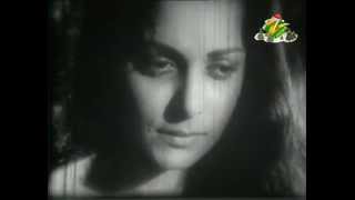 Ye Nayan Dare Dare - Kohra - Hemant Kumar