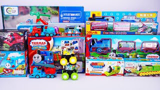 Unboxing Thomas & Friends Train toys, Thomas Cartoon Train come out of the box