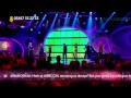 S Club 7 Reunion - Children In Need 2014 - YouTube