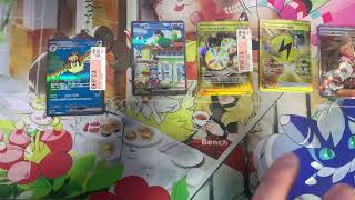 【ポケカ投資】Gレギュレーションのプレイ需要高めのカードが狙い目