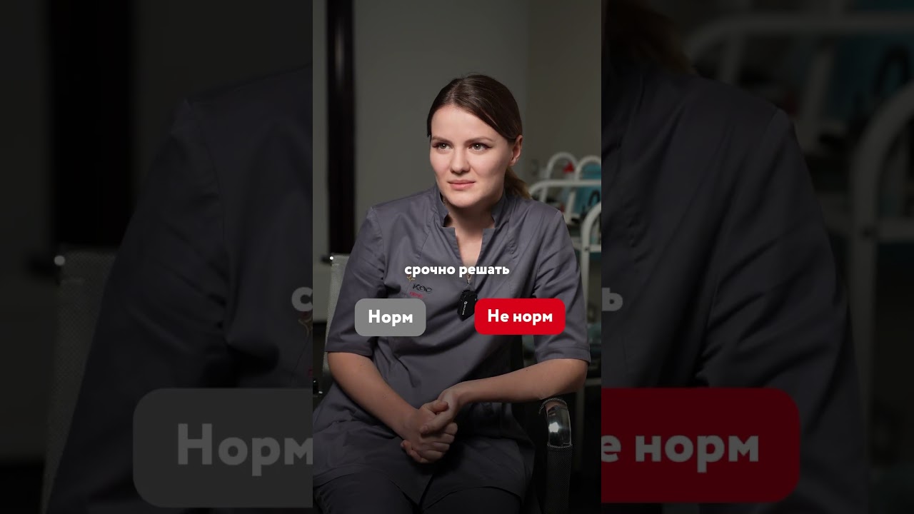 Ушакова Елена Олеговна