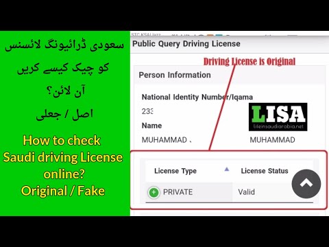 florida drivers license issue date florida drivers license issue date
