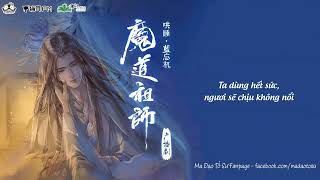 Download lagu Kịch Truyền Thanh Ma Đạo Tổ Sư [Vietsub] - Phiên Ngoại Lam Trạm Dỗ Ngủ mp3