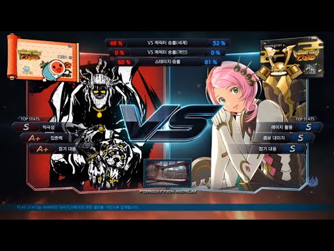 Tekken 7 Qu (leroy) VS eyemusician (alisa)