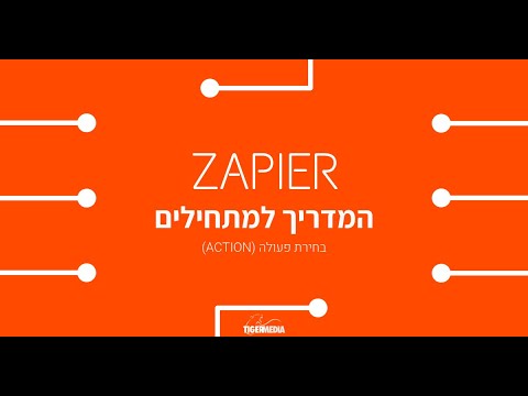 סרטון