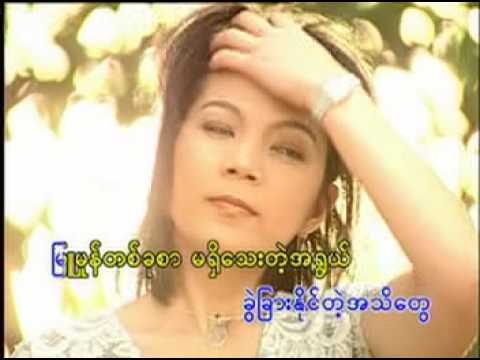 A phit - Alex and Tracy