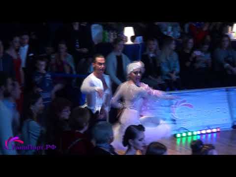 Шафигуллин Фарит - Скрипникова Александра, Финал, Ча-Ча-Ча