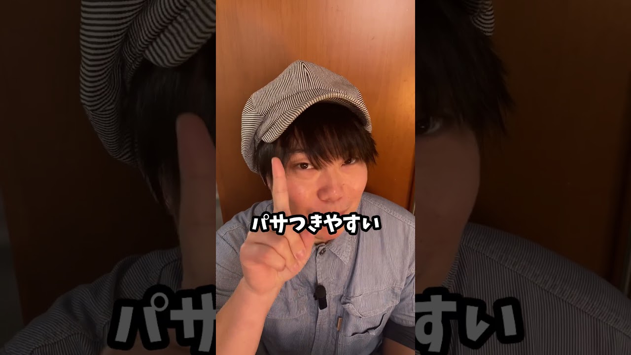 胸肉だけを焼かないで！カブで10倍美味くなる「鶏むね肉」の痩せヤンニョムが神すぎる🐷🔥