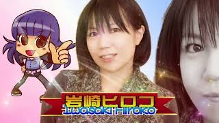 動画 パチスロ ベルセルク実戦動画 菜乃花勝負 第52回 出演 菜乃花 岩崎ヒロコ パチンコ パチスロ動画 えちえちアイドル