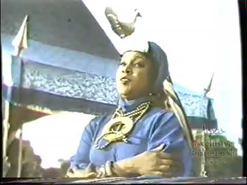 A love song for a princess | The theif of baghdad 1940 Egyptian Arabic