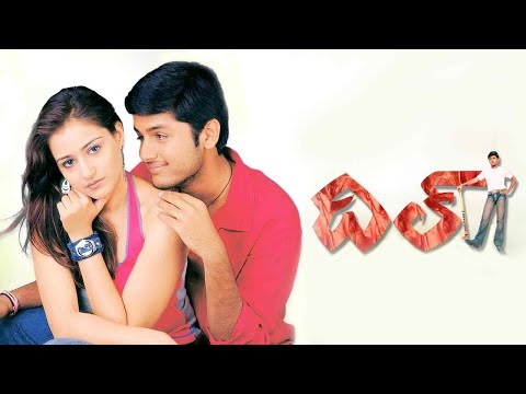 Dil దిల్ - 4K (2003) | Nitin, Neha and Prakash Raj | V. V. Vinayak | Telugu Blockbuster Movie