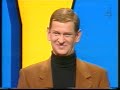 Jeopardy TV4 1994 03 22