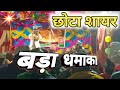 लो आगया बिलकुल नया Kalam Naatsharif
