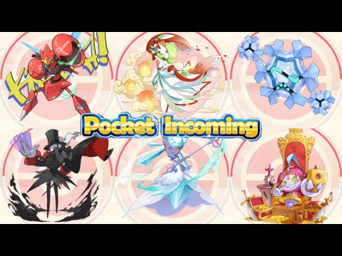 Ultimate Skill Animation Poke has Skin (Hình ảnh tuyệt kỹ những Poke có Skin) - Pocket Incoming
