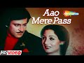 Aao Mere Pass Aur Aao Na Kaun Kaisey Movie Song 1983 Kishore Kumar Song R D Burman