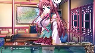 真・恋姫†無双 を実況プレイ【ぁこ藤】Part 35