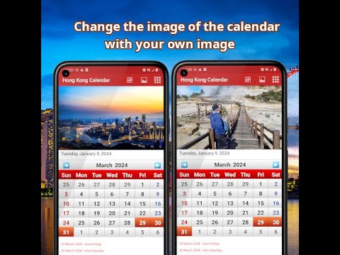 Hong Kong Calendar Video