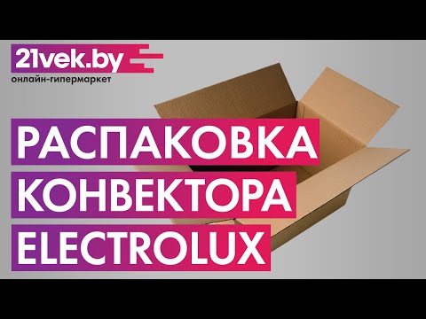 Миниатюра изображения товара Конвективно-инфракрасный обогреватель Electrolux EIH/AG2-1000E