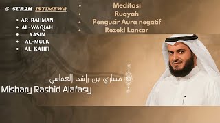 Download lagu Surah Ar Rahman, Al Waqiah, YASIN, Al Mulk, Al Kahfi 5 surah ISTIMEWA mp3