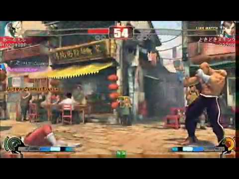 Street Fighter 4 - Nuki (CH) vs RF (SA) 2nd Set
