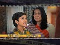 CRIME ALERT Punarjanam