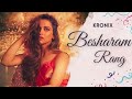 Besharam Rang - Melodic Techno Mix | Kronix | Pathaan | Shilpa Rao | SRK #besharamrangremix
