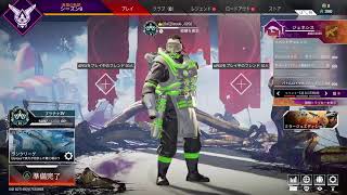 apexﾀﾞﾜｰ　配信久しい