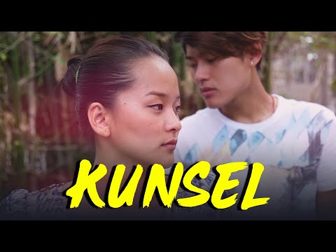 Kunsel - Tenzin Kunsel ft. Sonam Topden (Official Video)