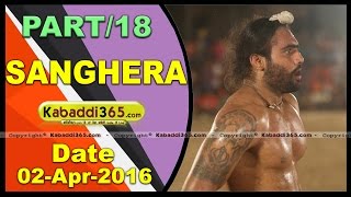 (13) Sanghera (Barnala) Kabaddi Tournament 2 April 2016