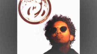 Special Ed - Walk the Walk