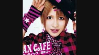 Best Apart german sub (deutsch) - an cafe