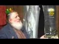 Look at the reaction of Shiekh YUSUF ESTES when ...