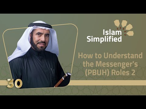 Roles of the Prophet Muhammad | Tareq al Suwaidan
